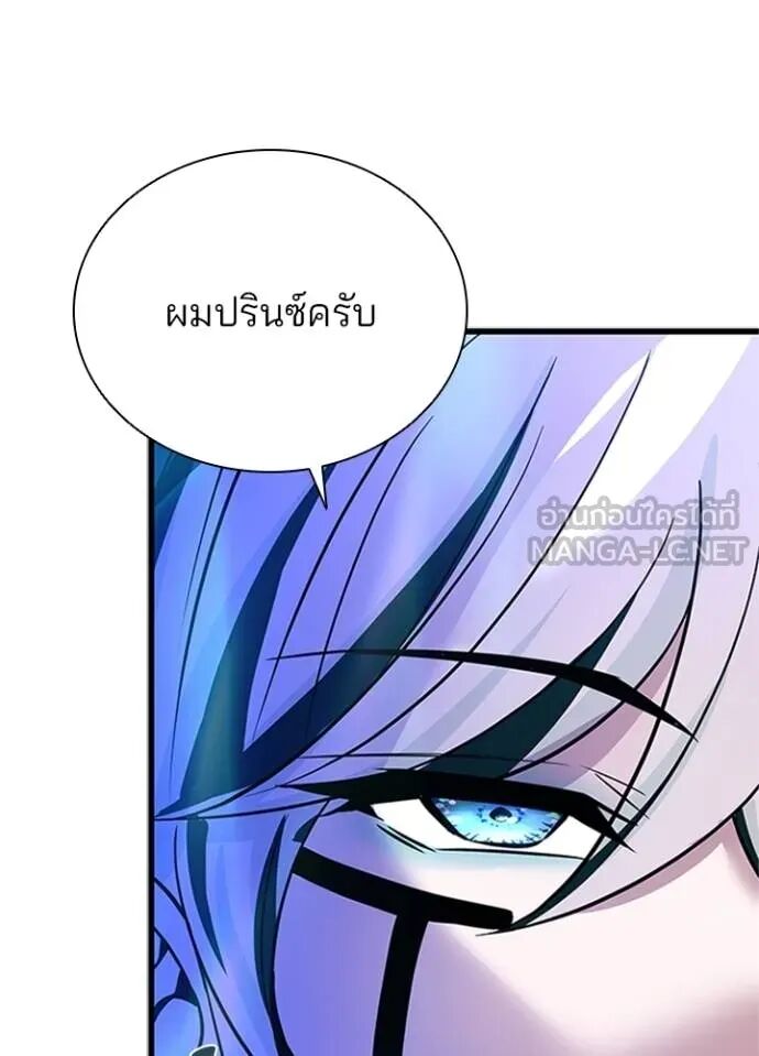 หน้า 122