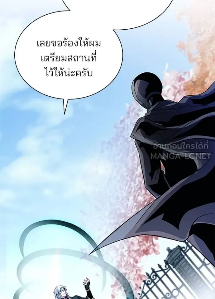 หน้า 125