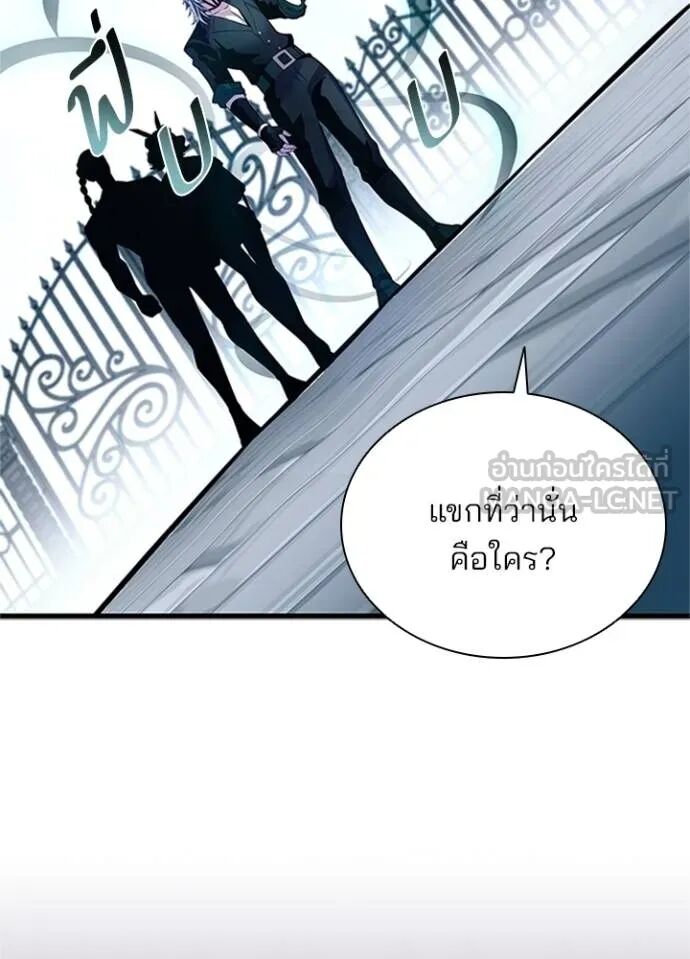 หน้า 126