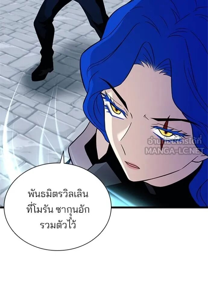 หน้า 131