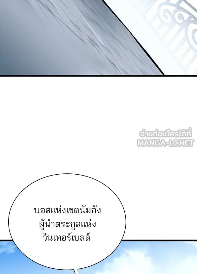 หน้า 135