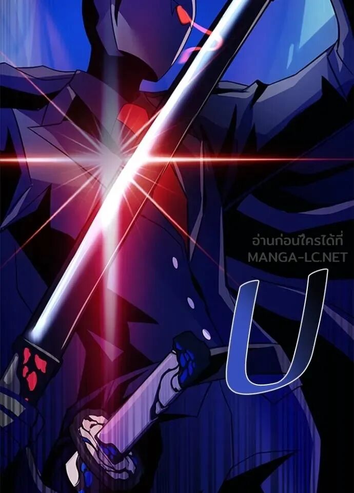 หน้า 141