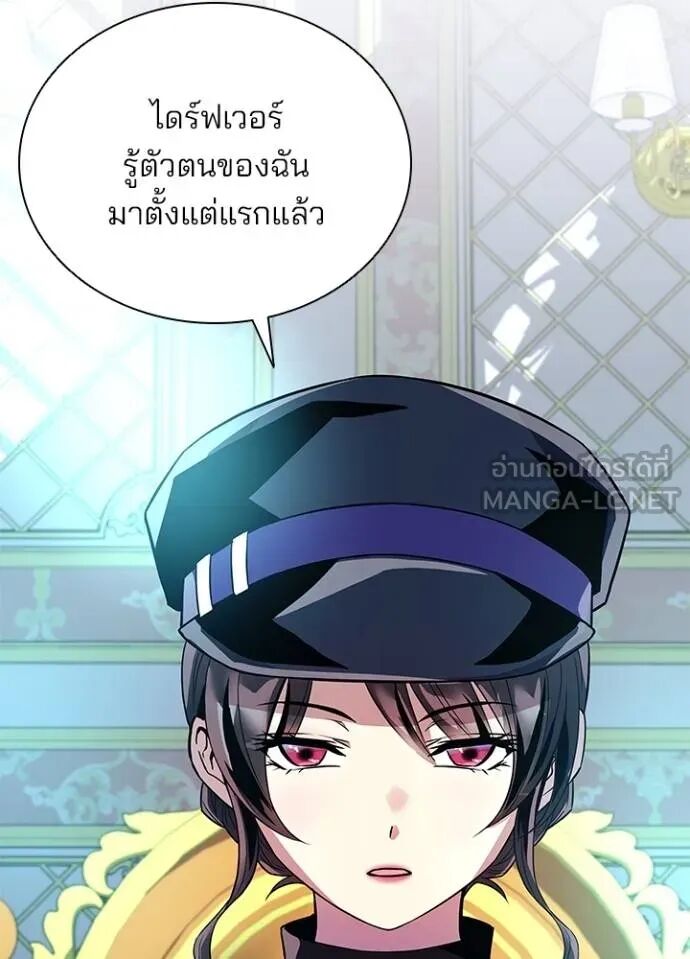 หน้า 84