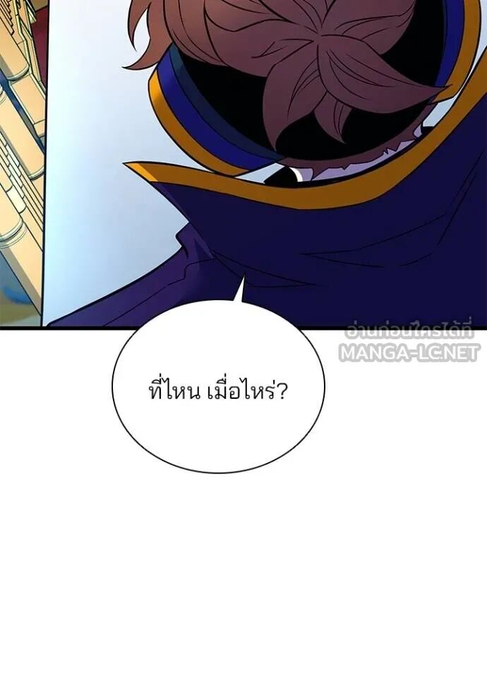 หน้า 94