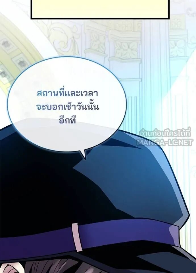 หน้า 96