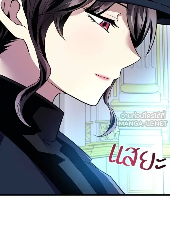 หน้า 97