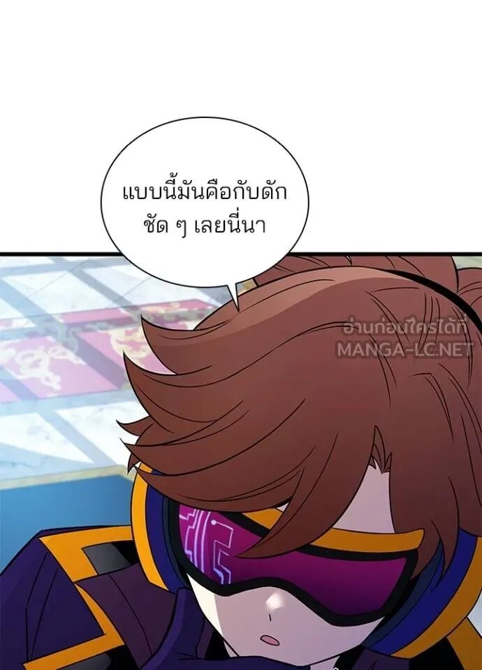 หน้า 98