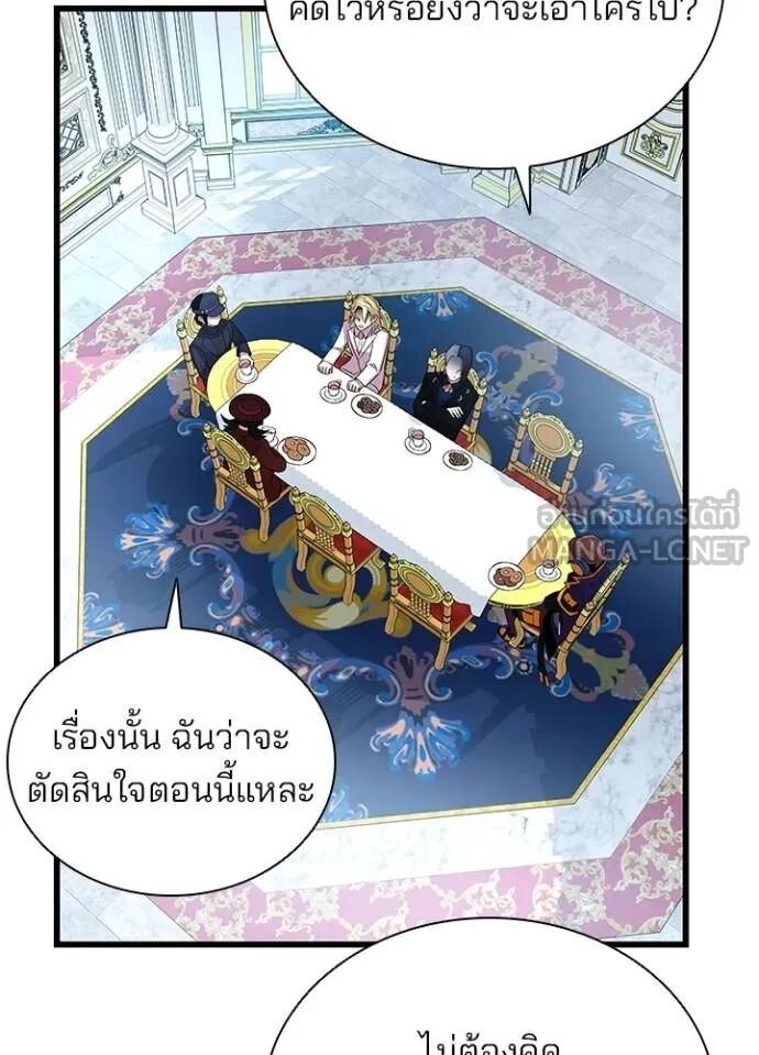 หน้า 100