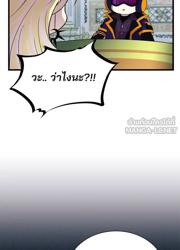 หน้า 102