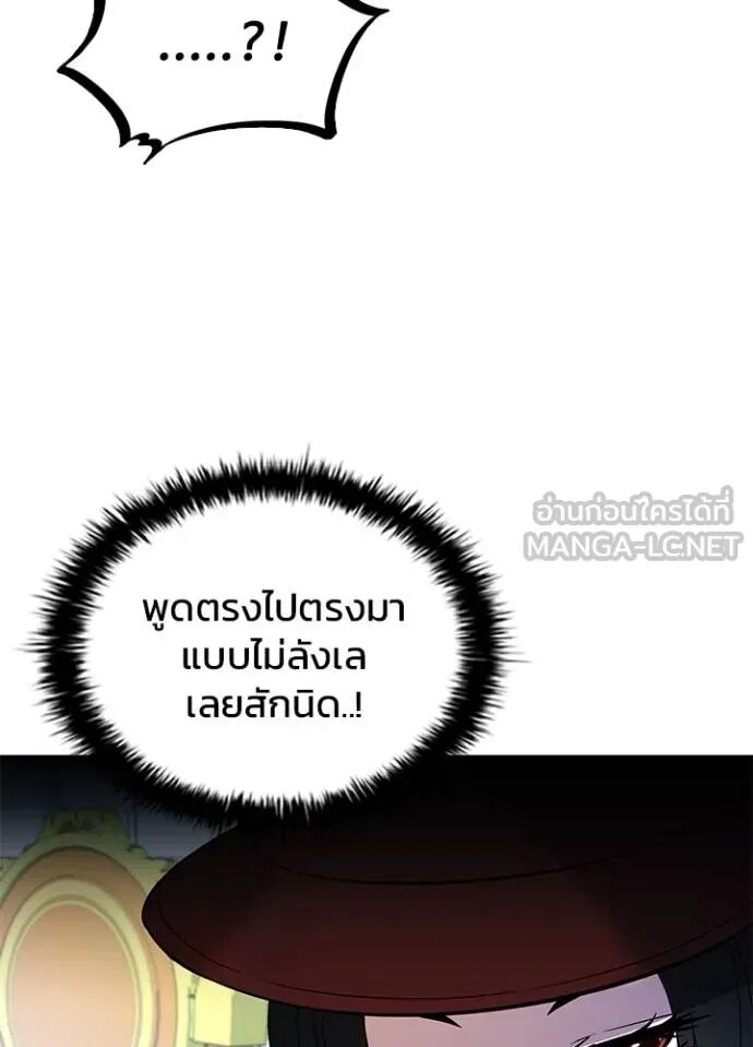 หน้า 106