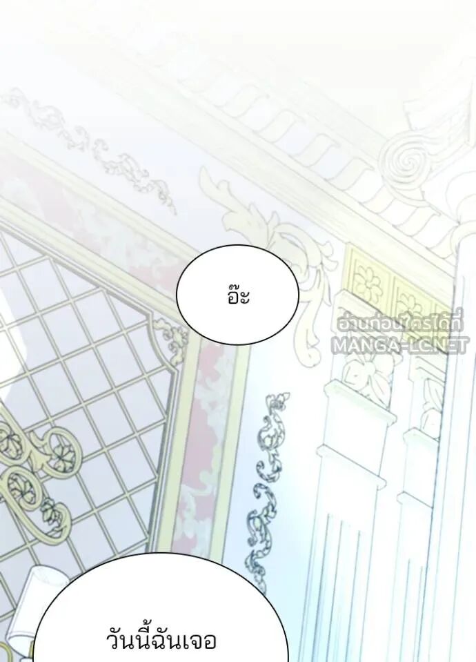 หน้า 108