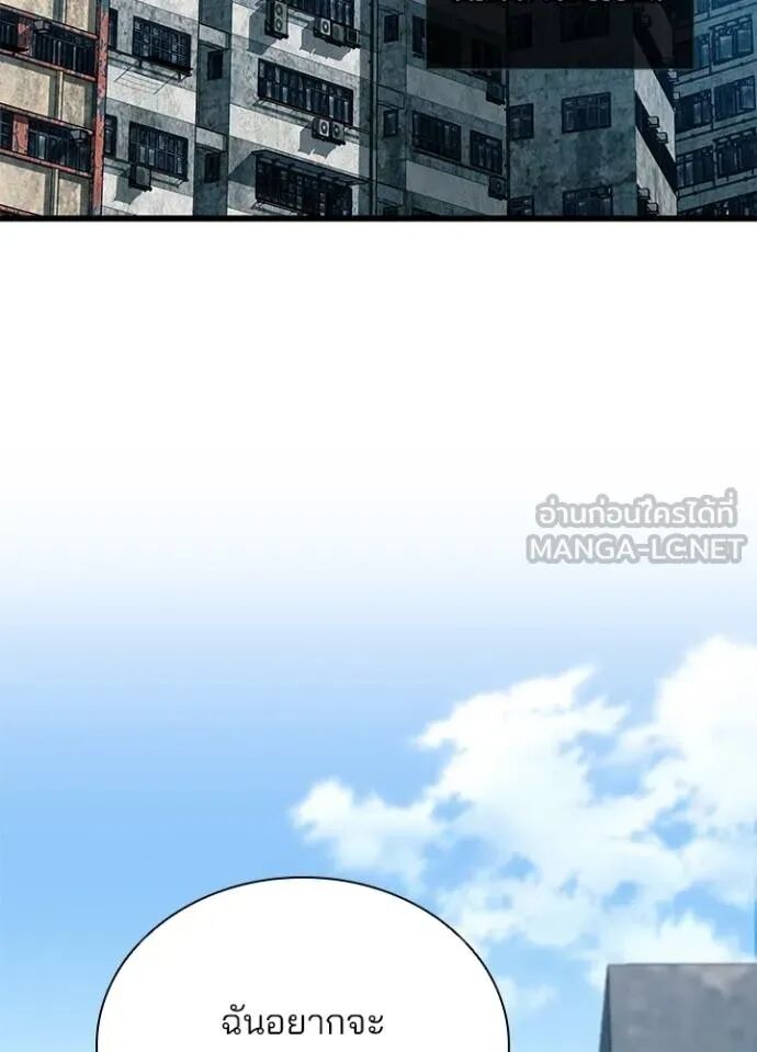 หน้า 114