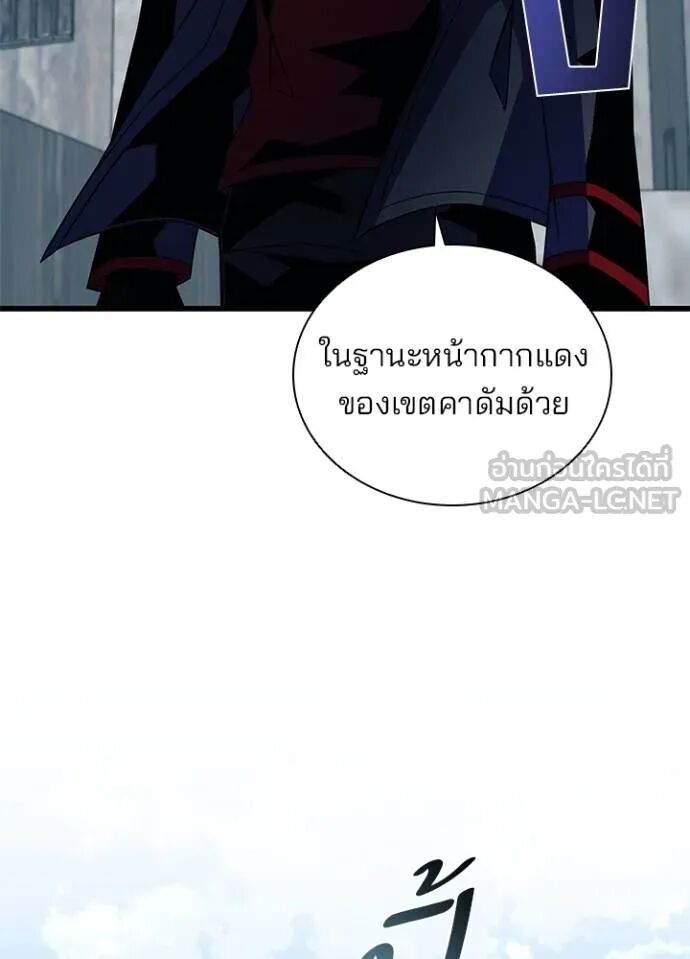 หน้า 116