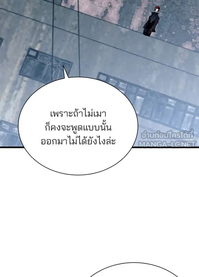 หน้า 120