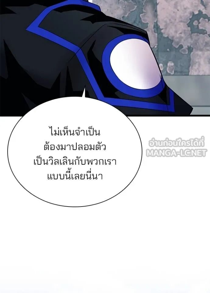 หน้า 122