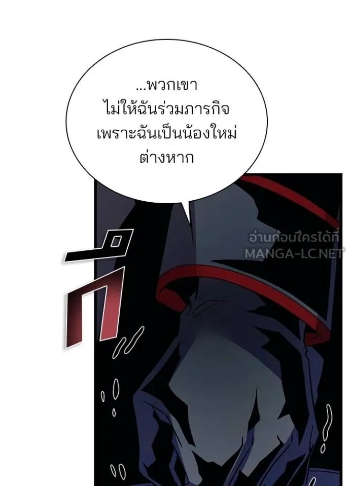 หน้า 125