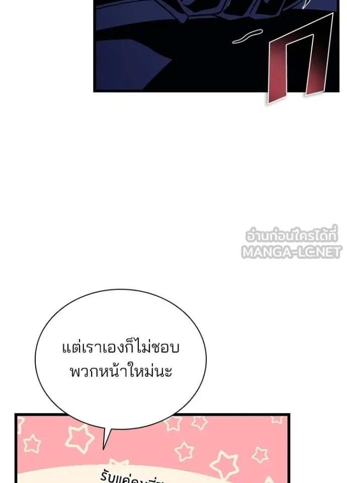 หน้า 126