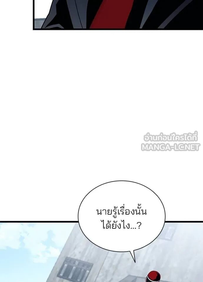 หน้า 129