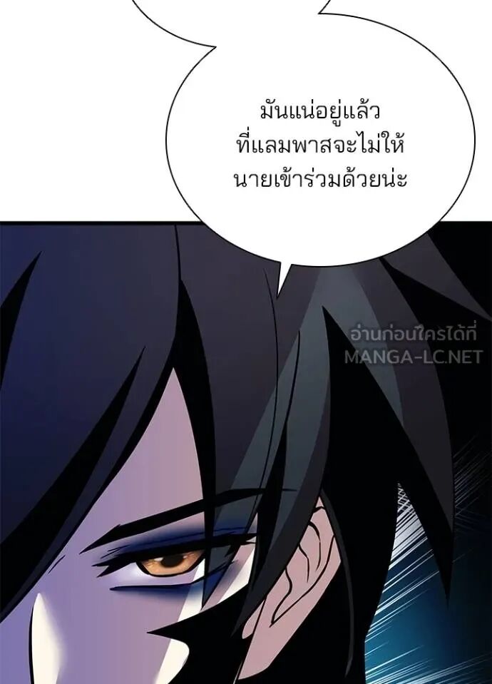 หน้า 132