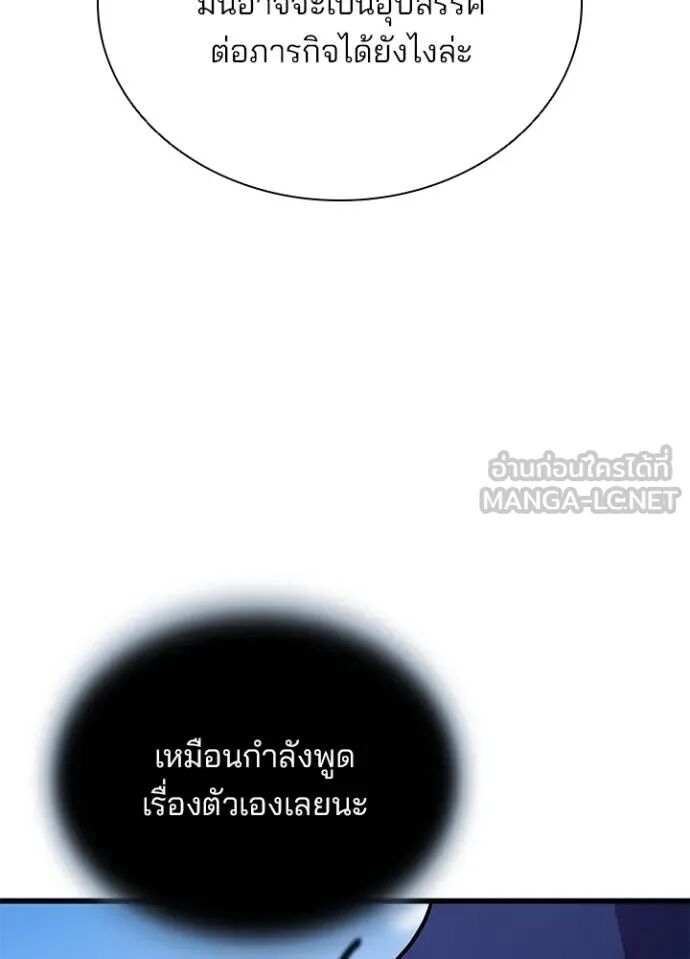 หน้า 134