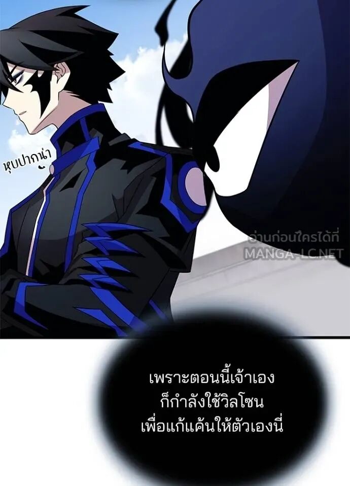 หน้า 135