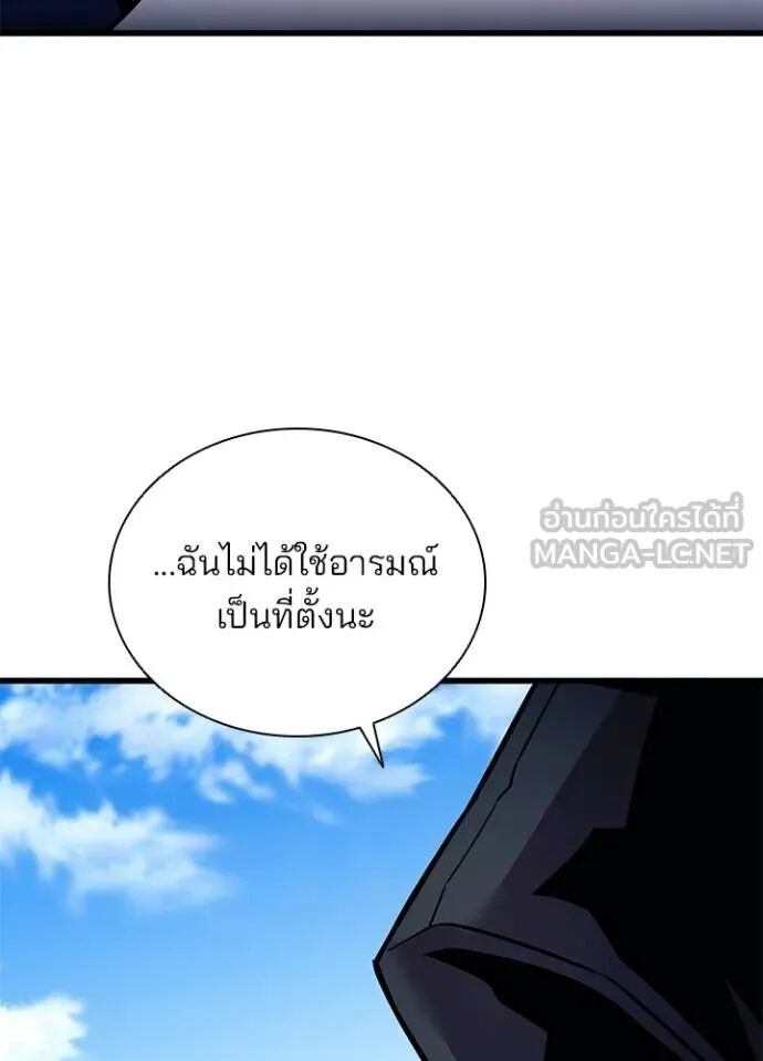 หน้า 137