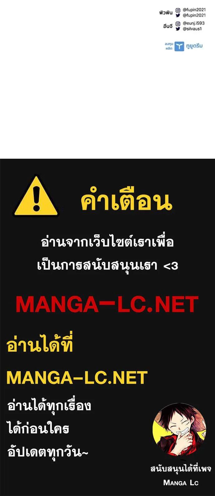 หน้า 148