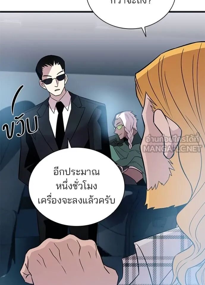 หน้า 44