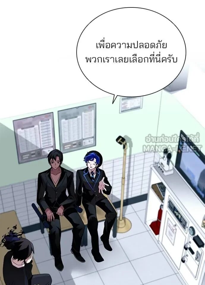 หน้า 67