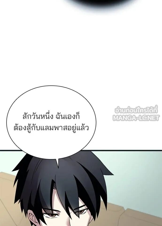 หน้า 89