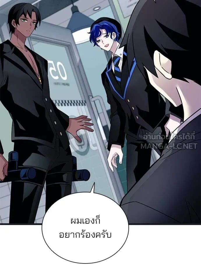 หน้า 95
