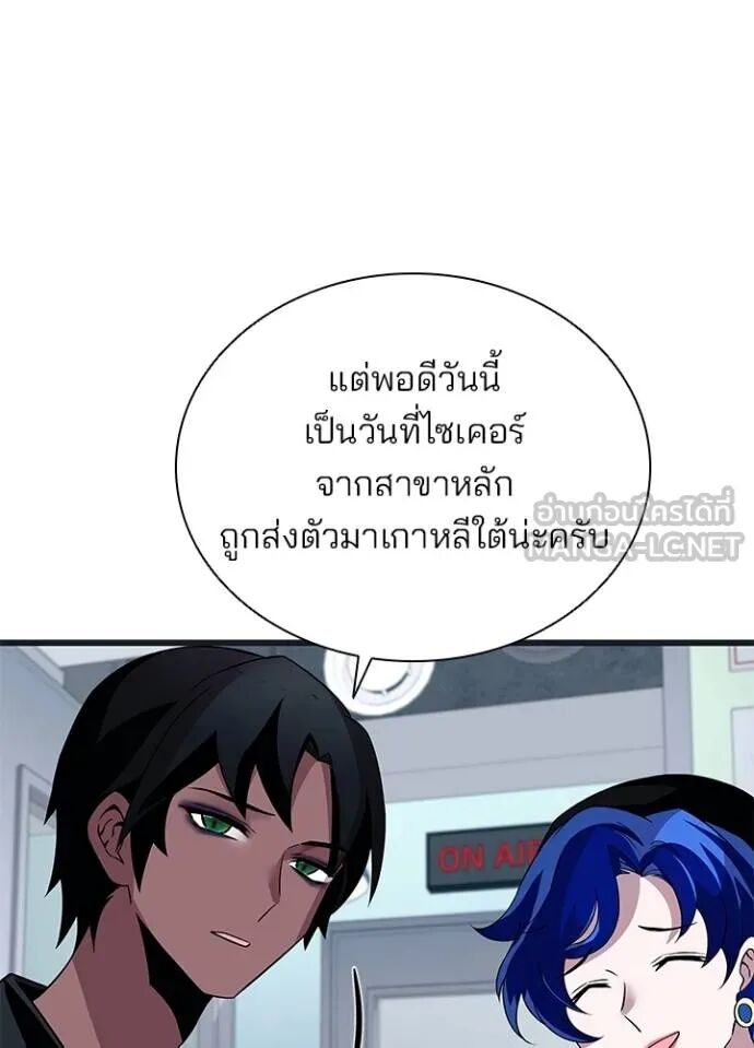 หน้า 96