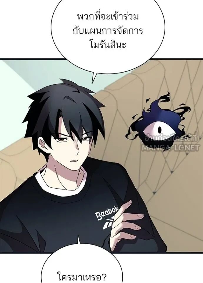 หน้า 98