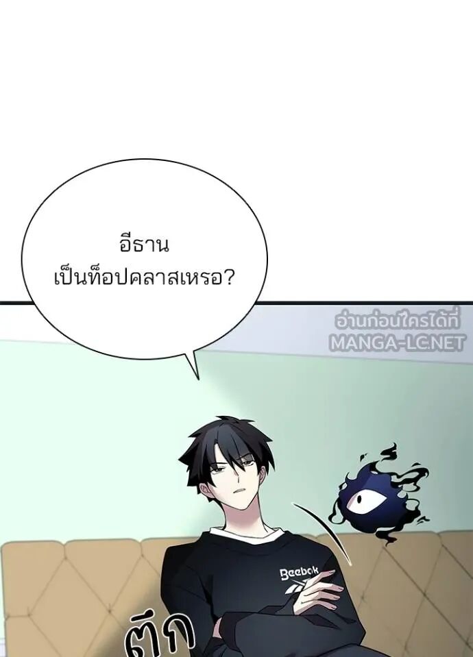 หน้า 102