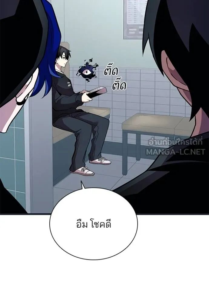หน้า 106