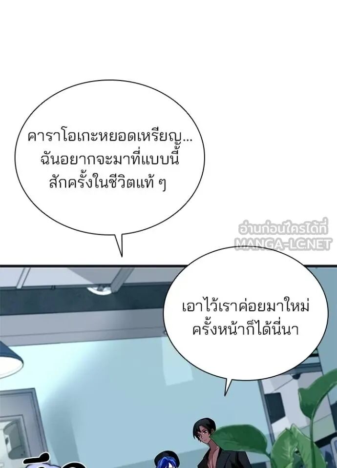 หน้า 107