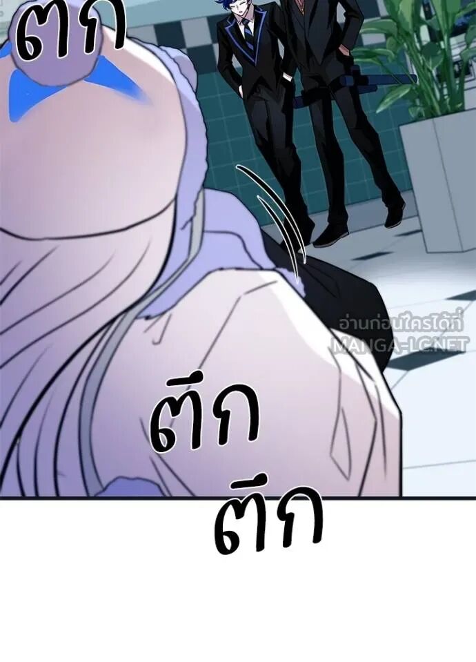 หน้า 108