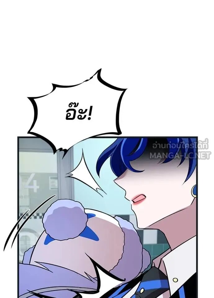 หน้า 109
