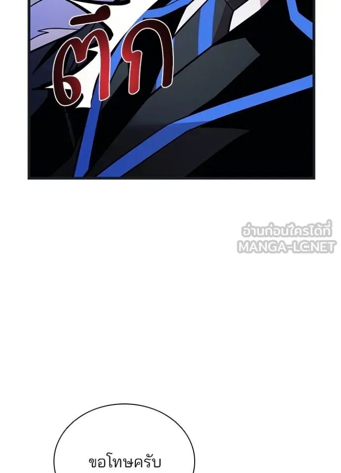 หน้า 110