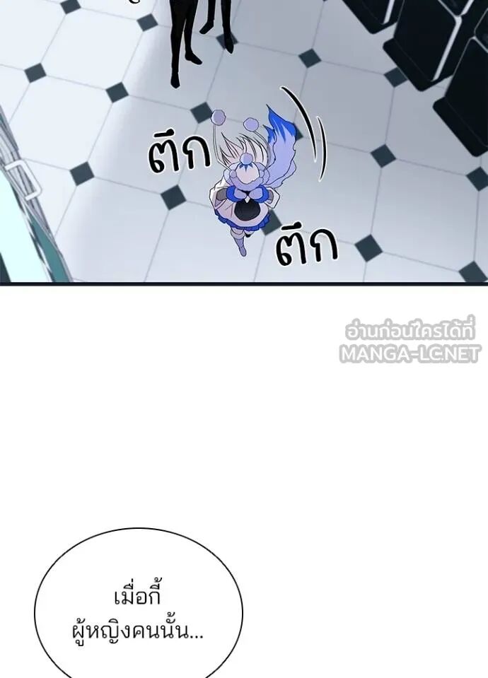 หน้า 113