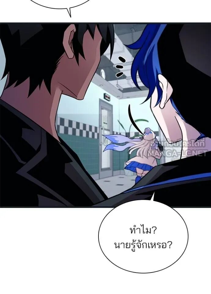 หน้า 114
