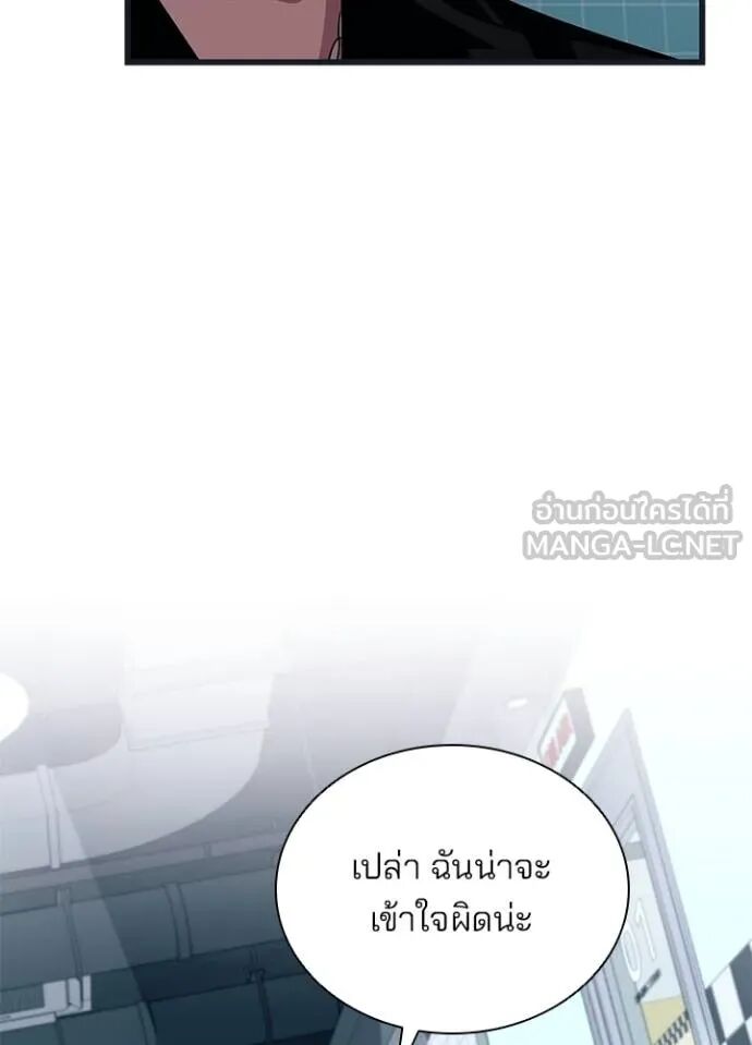 หน้า 116