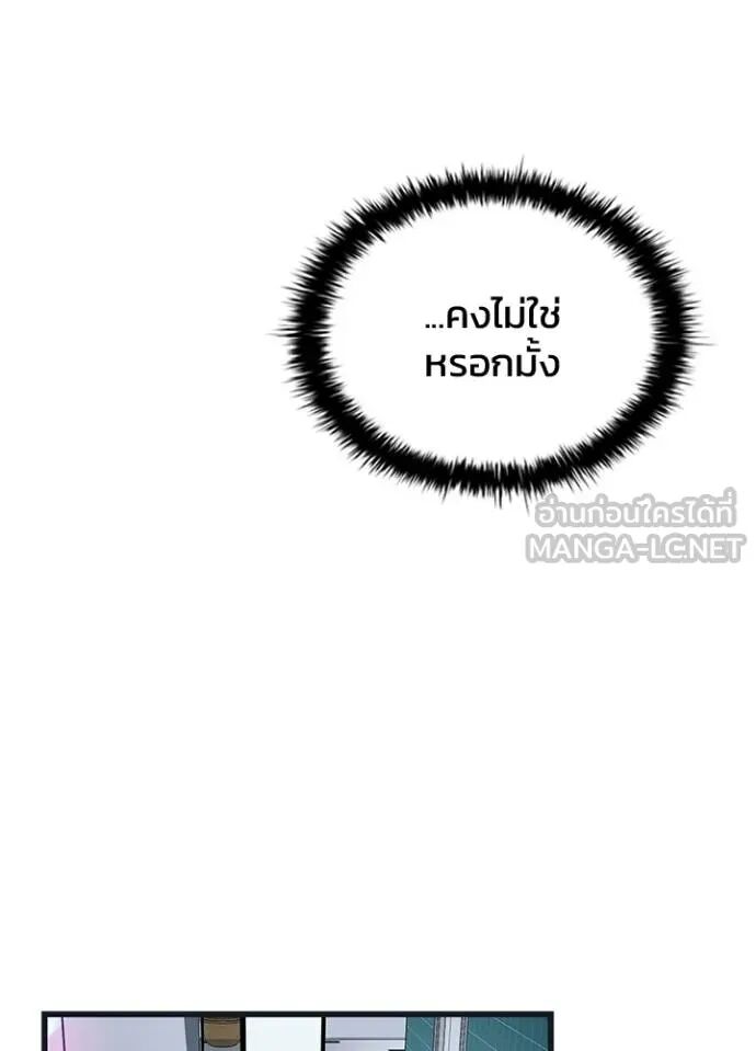 หน้า 118