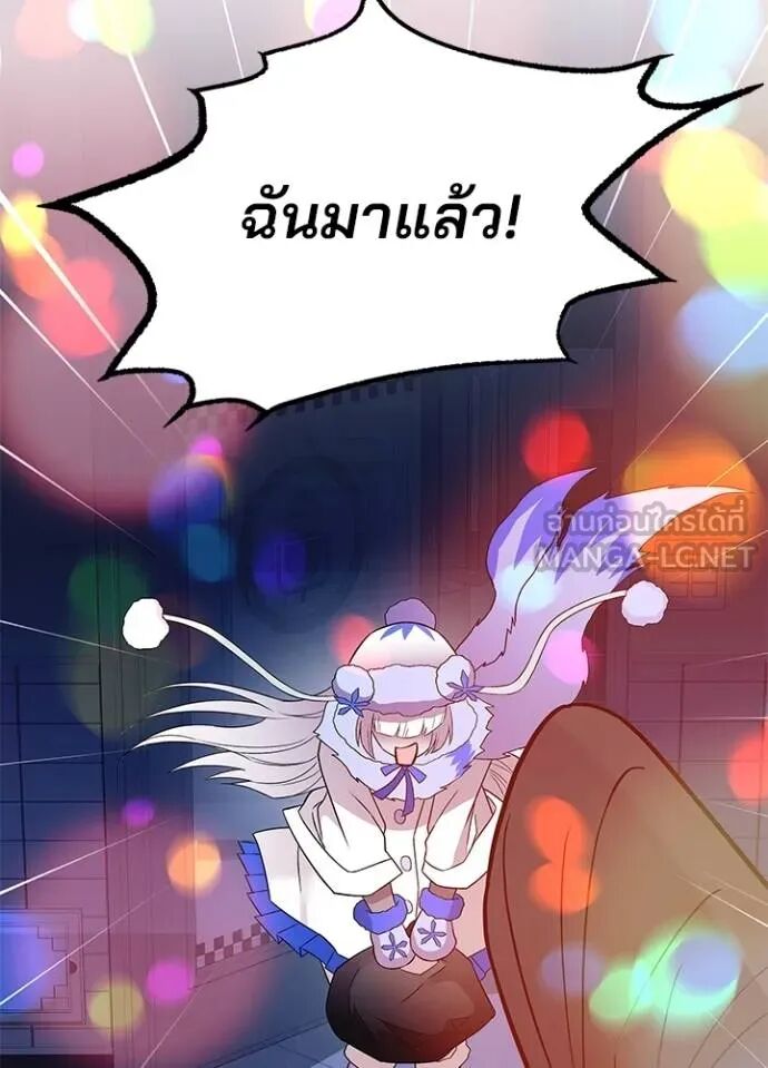หน้า 120