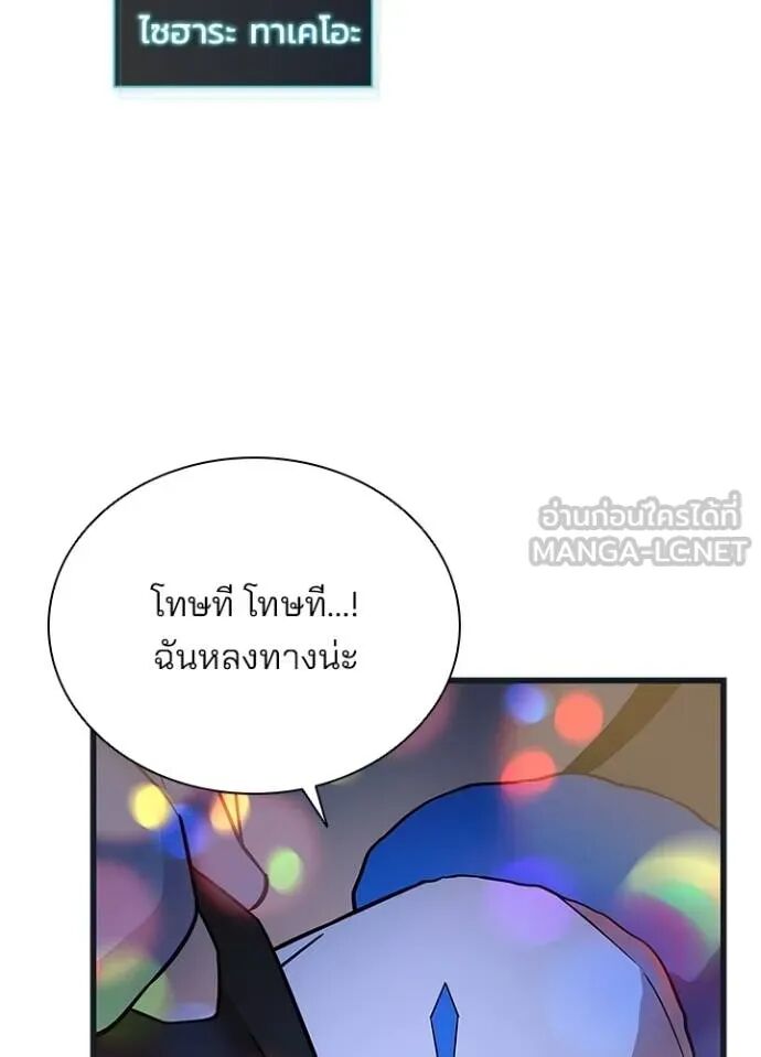หน้า 124