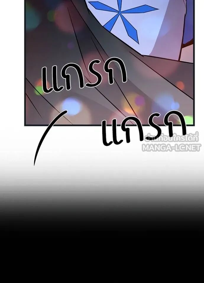 หน้า 125