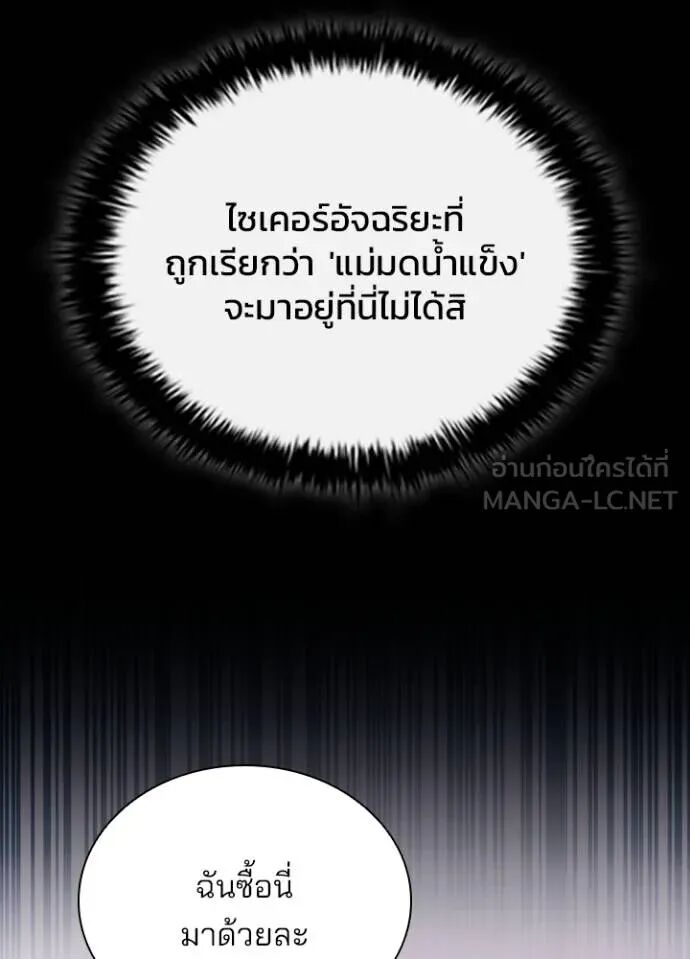 หน้า 126