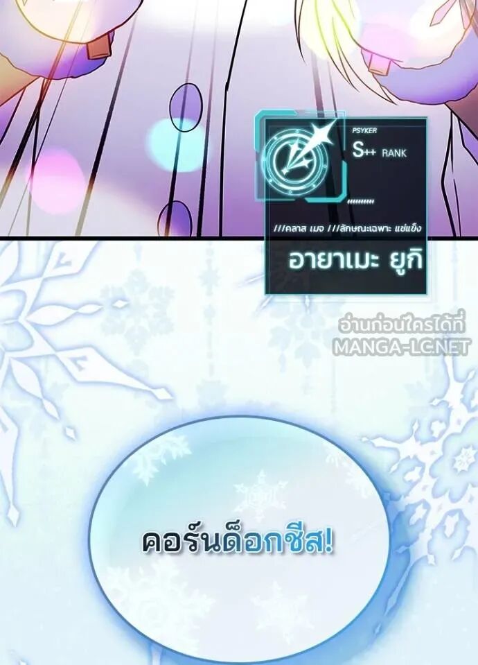 หน้า 129
