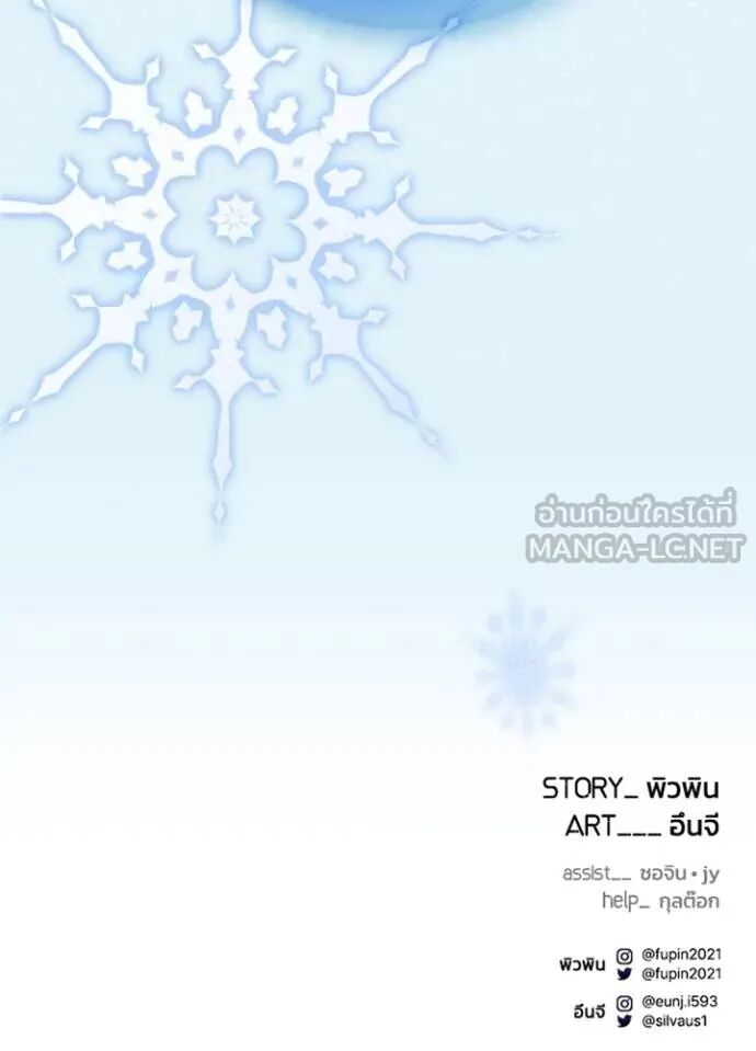 หน้า 130