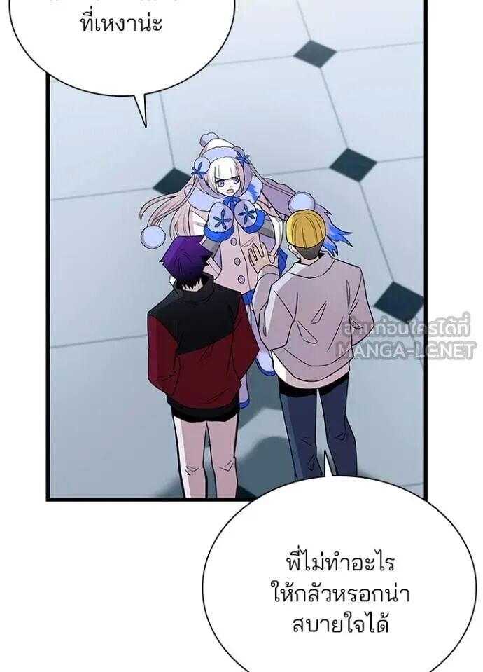 หน้า 29